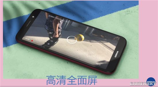 国行诺基亚C1 Plus发布：146g 运行Android Go