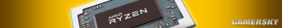 AMD Ryzen 5800H现身 比4800H快250-300Mhz