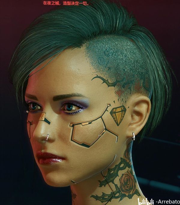 《赛博朋克2077》朱迪同款发型女V捏脸教程