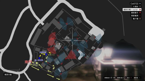 《GTAOL》佩里科岛DLC单人速通详细步骤