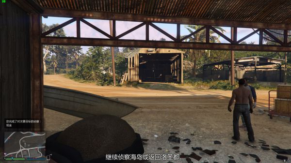 gtaol佩里科岛dlc情报点位置整理