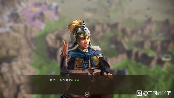 三国志14威力加强版227出师表自建武将匡扶汉室图文战报