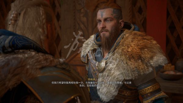 进屋与西格德交谈,他希望艾沃尔与自己一同去见证最终的荣耀.