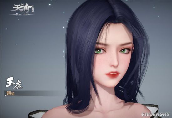 天谕手游鬼刀aeolian捏脸数据玉虚捏脸数据分享