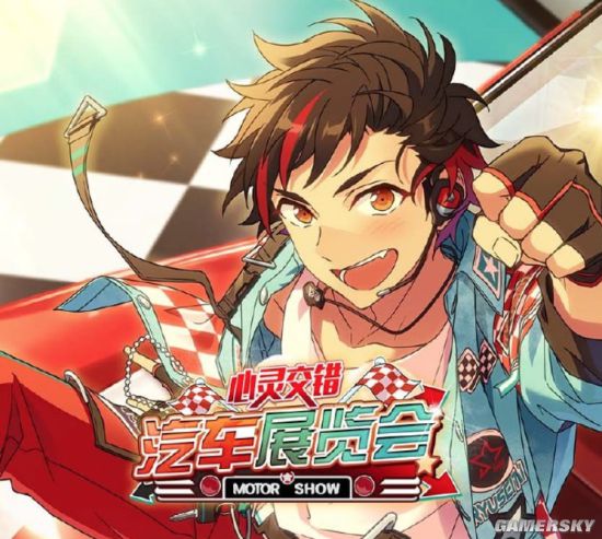 5【勤劳飞舞的蜜蜂】樱河琥珀,★4【不劳而飞的蜜蜂】天城燐音,★3