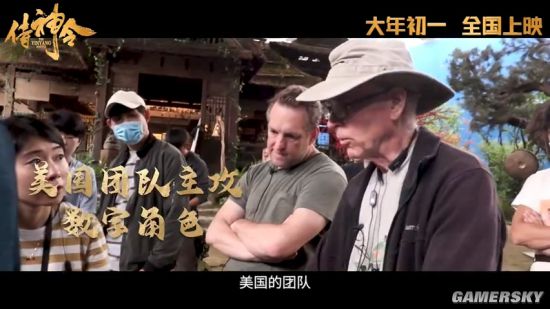 游民星空