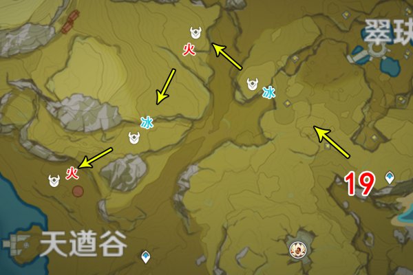 《原神》地脉素材收集路线 深渊法师清理路线