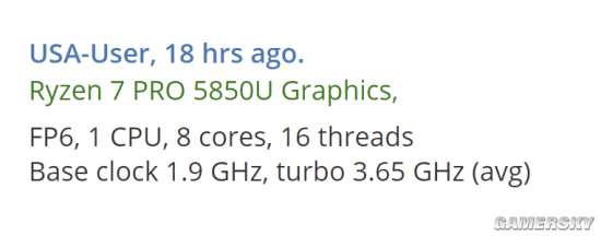 AMD锐龙PRO 5000U系列现身 与非PRO版参数一致