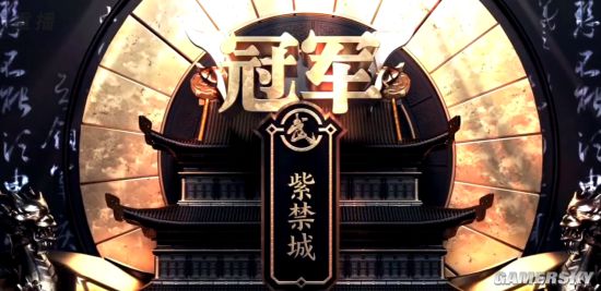 《梦幻西游》电脑版175届武神坛之战报名火热进行中