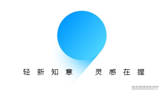 魅族Flyme 9适配计划公布：魅族17/17 Pro首批体验