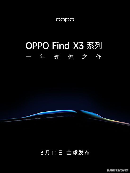 什么叫做惊喜？OPPO宣传片：姜文谈他心目中的手机