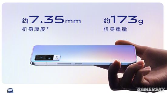 vivo S9正式发布：首发天玑1100芯片 2999元起