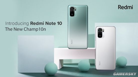 Redmi Note 10系列海外版正式发布：售价约1068元起