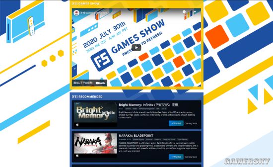 類寶可夢遊戲《Temtem》1.0版本預報 競技對戰有ban選機製