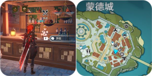 原神堆高高食材获取线路一览