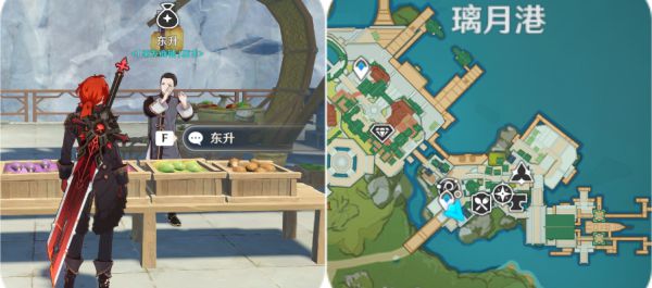 原神堆高高食材获取线路一览