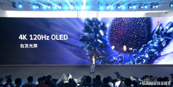 创维发布首款OLED变形电视 65英寸售价29999元