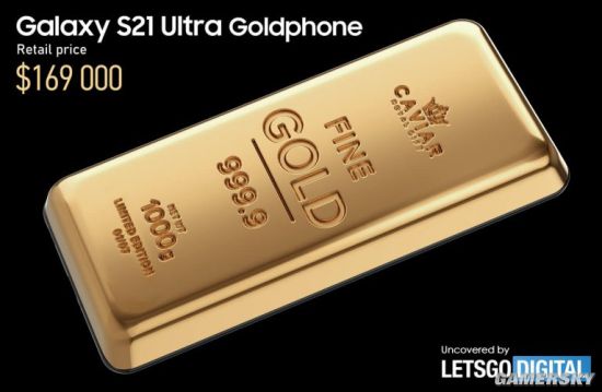 三星S21 Ultra变身金砖 售价169000美元 重1公斤