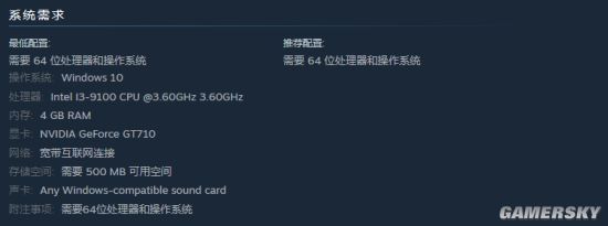 国产文字推理《流言侦探》未删减版即将上架Steam商店 首周32元