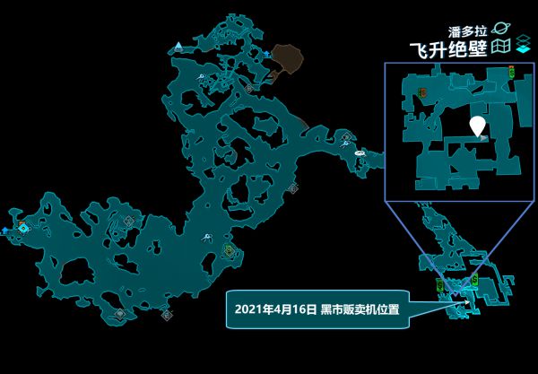 《无主之地3》导演剪辑版DLC第二周黑市贩卖机位置 4月16日黑市贩卖机位置