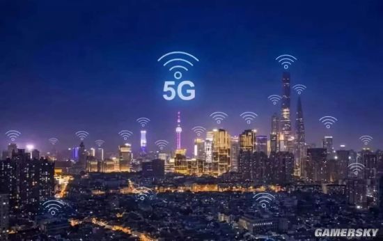 工信部：5年网速增7倍 中国已建成全球最大规模5G