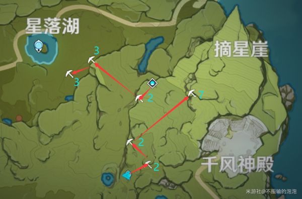 《原神》黑铁矿采集地点及路线