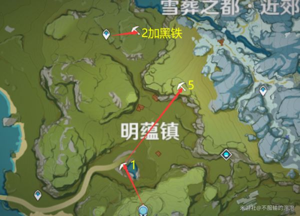 原神白铁矿采集地点及路线