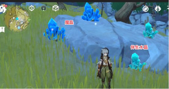 原神璃月地区水晶与魔晶矿分布图示