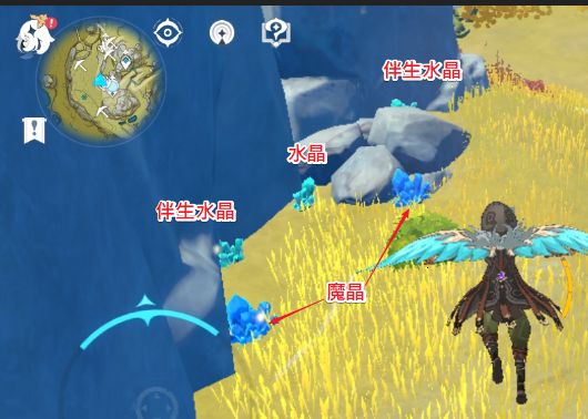 《原神》璃月地区水晶与魔晶矿分布图示_c区 游民星空 gamersky.co