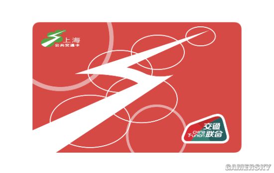 Apple Pay上海交通卡交联版上线 全国303个城市可用