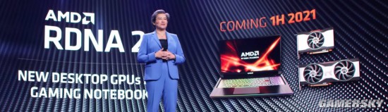 AMD RX 6600系列显卡信息泄漏 或将搭载8G显存