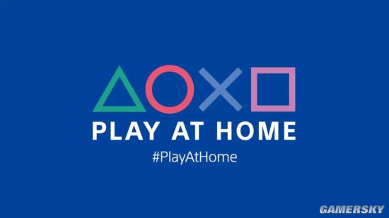 索尼PSN“Play at Home”更新：多款游戏部分内购内容免费领