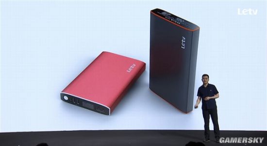 乐视LE-DY30移动电源：30000mAh 可为家电供电