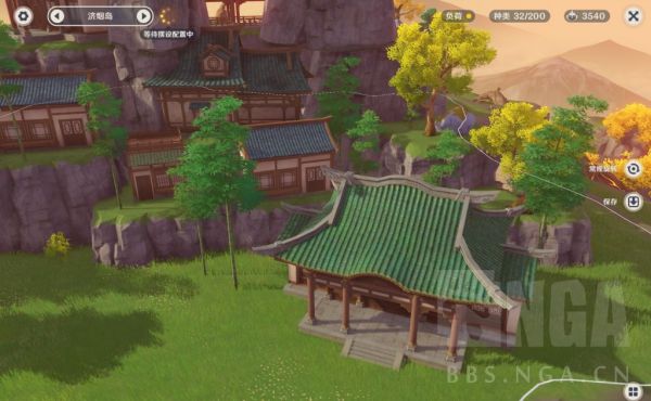原神罗浮洞三岛无住宅山城仙府设计展示