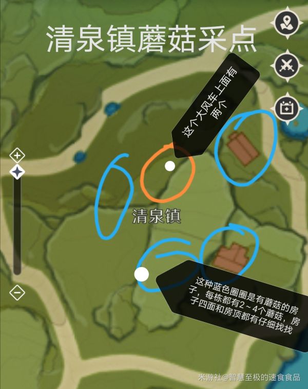 原神慕风蘑菇采集点图示