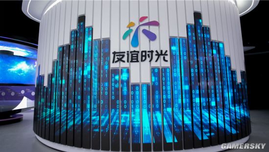 友谊时光正式乔迁新总部大楼并确认参展2021ChinaJoyBTOC