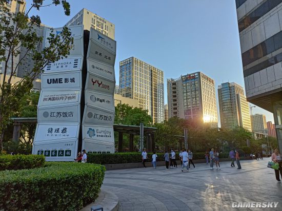 游民星空