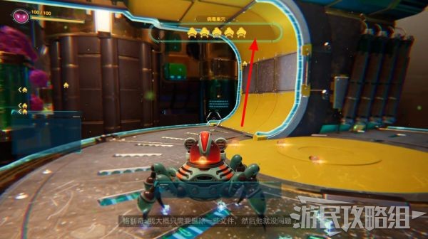 瑞奇与叮当时空跳转全流程图文攻略全主线及支线任务攻略