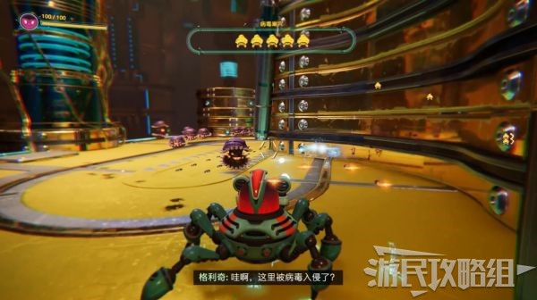 瑞奇与叮当时空跳转全流程图文攻略全主线及支线任务攻略