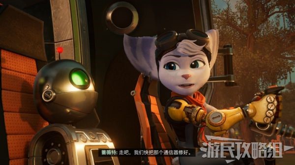 瑞奇与叮当时空跳转全流程图文攻略全主线及支线任务攻略