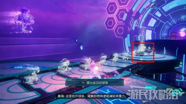 瑞奇与叮当时空跳转全流程图文攻略全主线及支线任务攻略