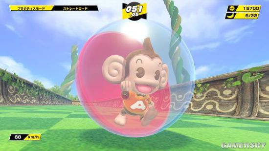 E3 2021：《现尝好滋味！超级猴子球1、2重制版》公布 10月7日发售