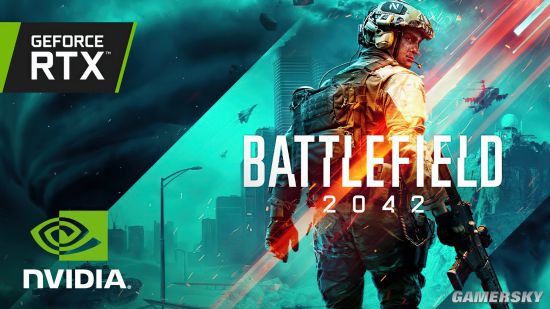 《战地2042》公布官方合作伙伴 英伟达、Xbox、罗技、西部数据以及北极星