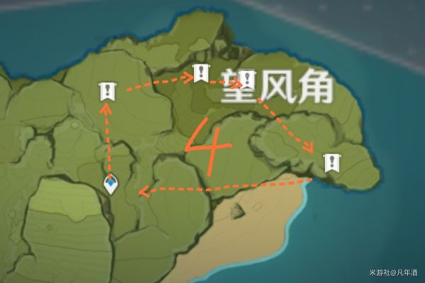 原神落落莓在哪采集图片