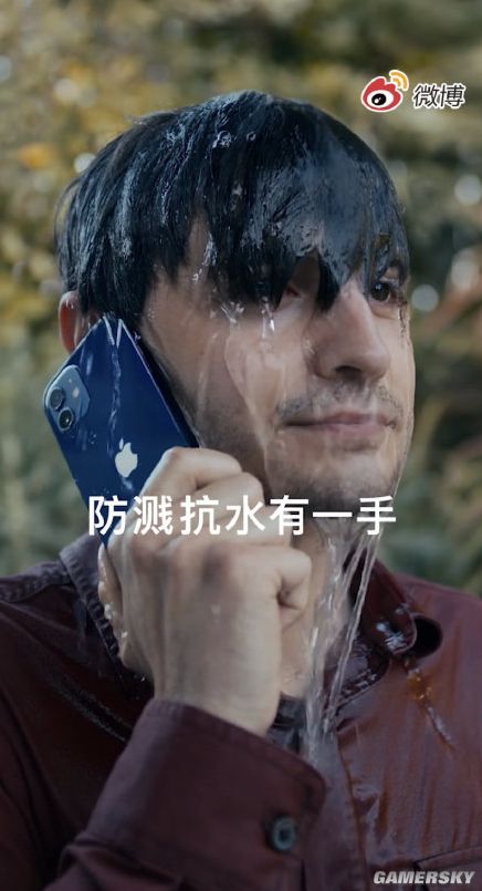 iPhone防溅抗水广告引热议 网友：进水又不保修