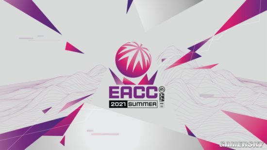 EACC夏季赛落幕FAZECLAN获得冠军曼城电竞、狼队微博分别获得亚军、季军!