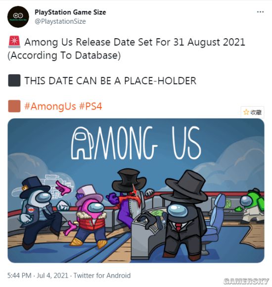 传闻：《Among Us》PS4/PS5版将于8月31日发售