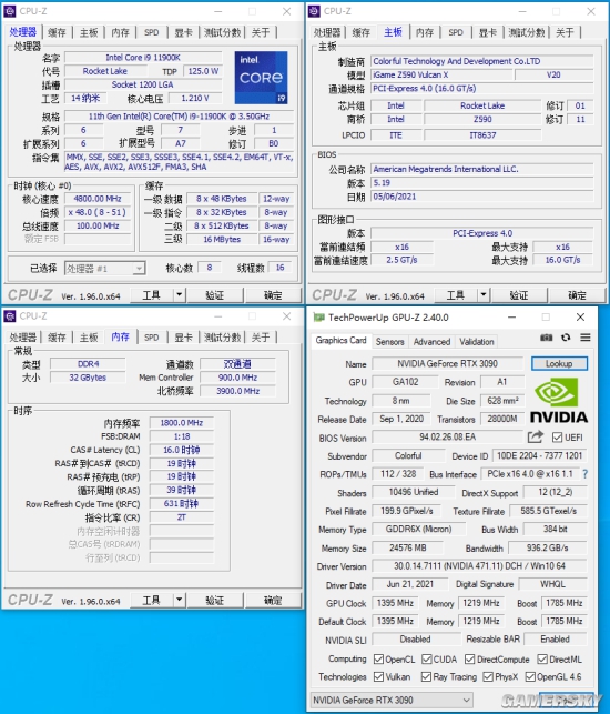 用料奢华甚至超越台系 七彩虹z590 vulcan主板评测