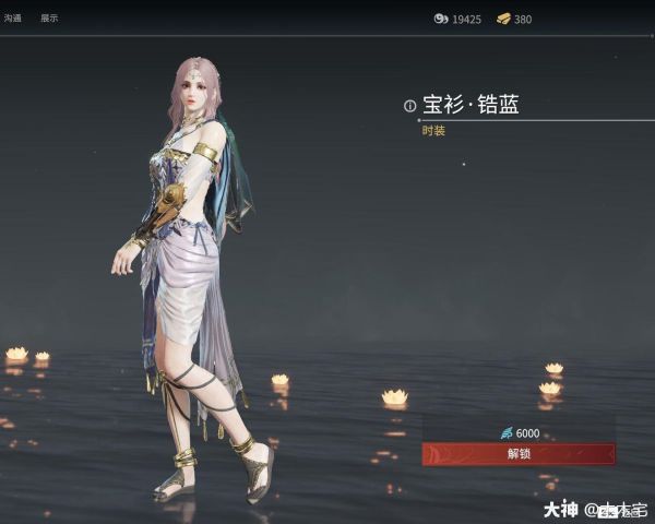 《永劫无间》迦南皮肤展示及获取途径