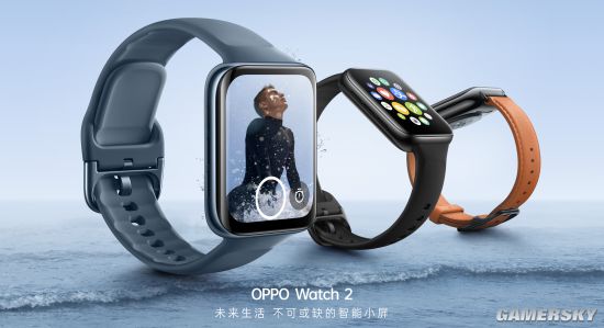 OPPO Watch2发布：支持血氧心率监测 1299元起